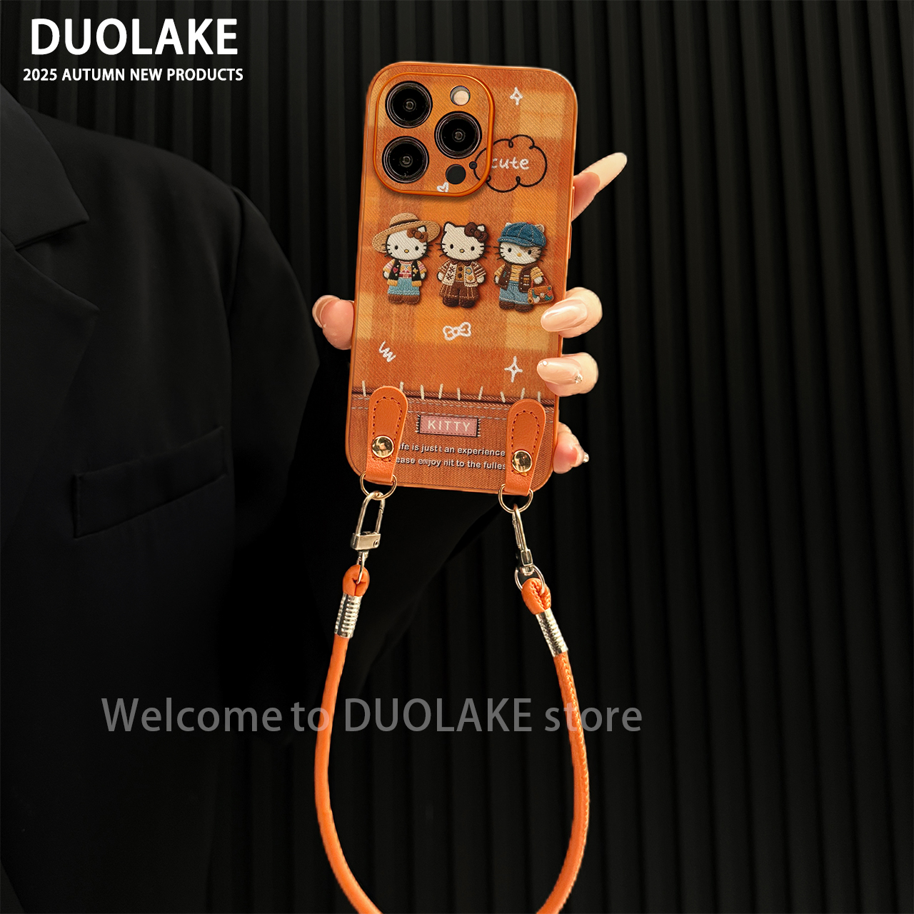 可爱kt猫适用苹果vivo华为oppo小米iPhone17金属漆橙十字纹手机壳