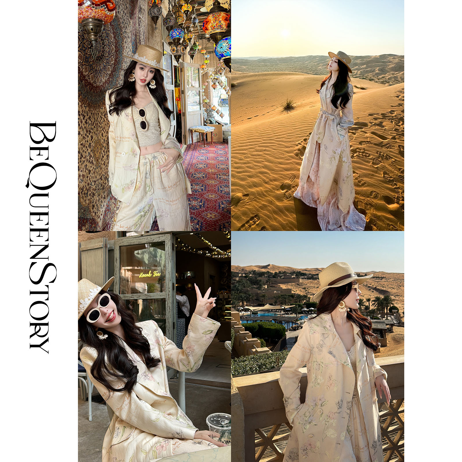 余潇潇【浪漫复兴】苎麻印花风衣&枪驳领西装&休闲裤套装