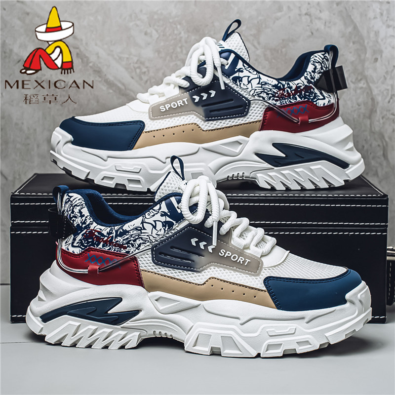 稻草人男鞋夏季透气2025新款百搭网面男休闲增耐磨运动老爹潮鞋子