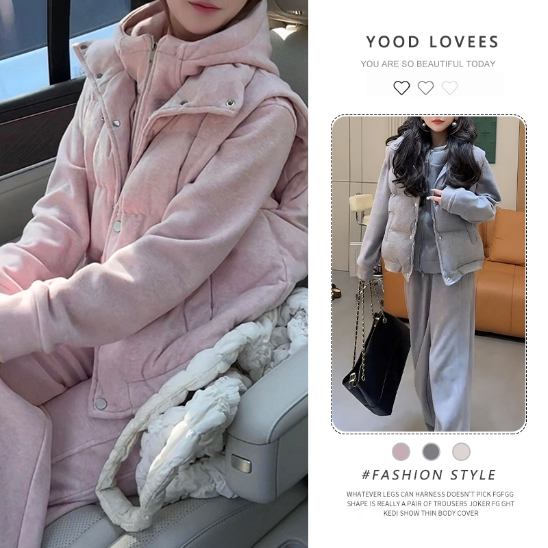 高级感流行时尚套装女秋冬新款短款卫衣加厚无袖马甲三件套装女