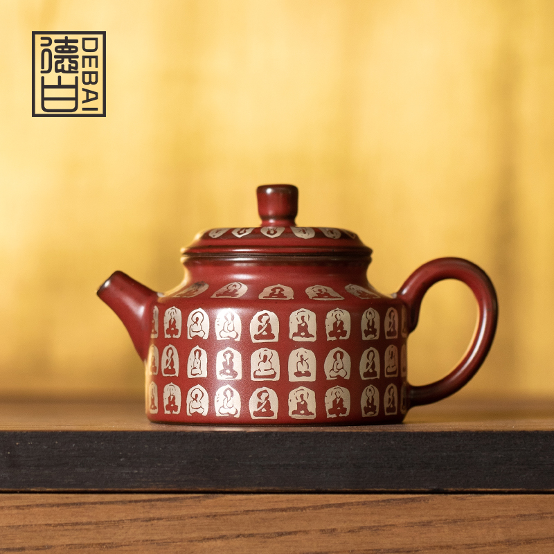 敦煌老岩泥茶壶陶瓷朱砂红万佛德钟壶套组新中式复古泡茶壶一人用