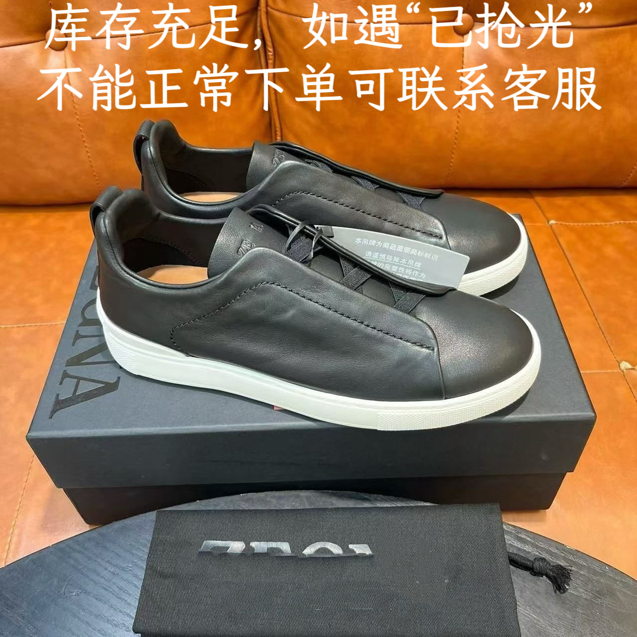 新品意大利ZG简约商务头层牛皮男士板鞋一脚蹬明星走秀同款