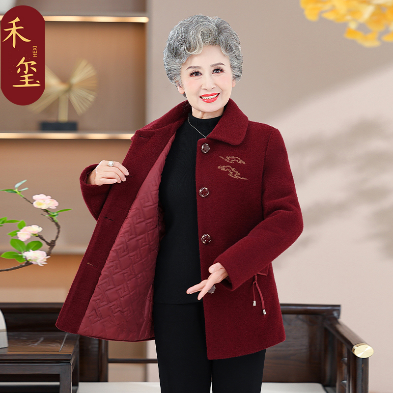 老年人秋装女外套奶奶绣花立领唐装上衣70岁妈妈冬装加棉加厚大衣