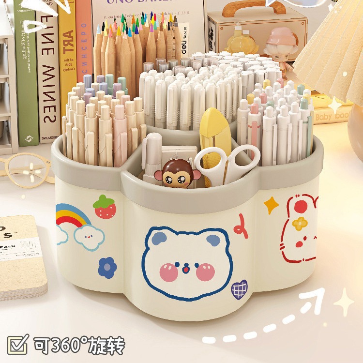 旋转笔筒多功能大容量桌面加厚文具收纳盒学生笔筒创意可爱送卡通