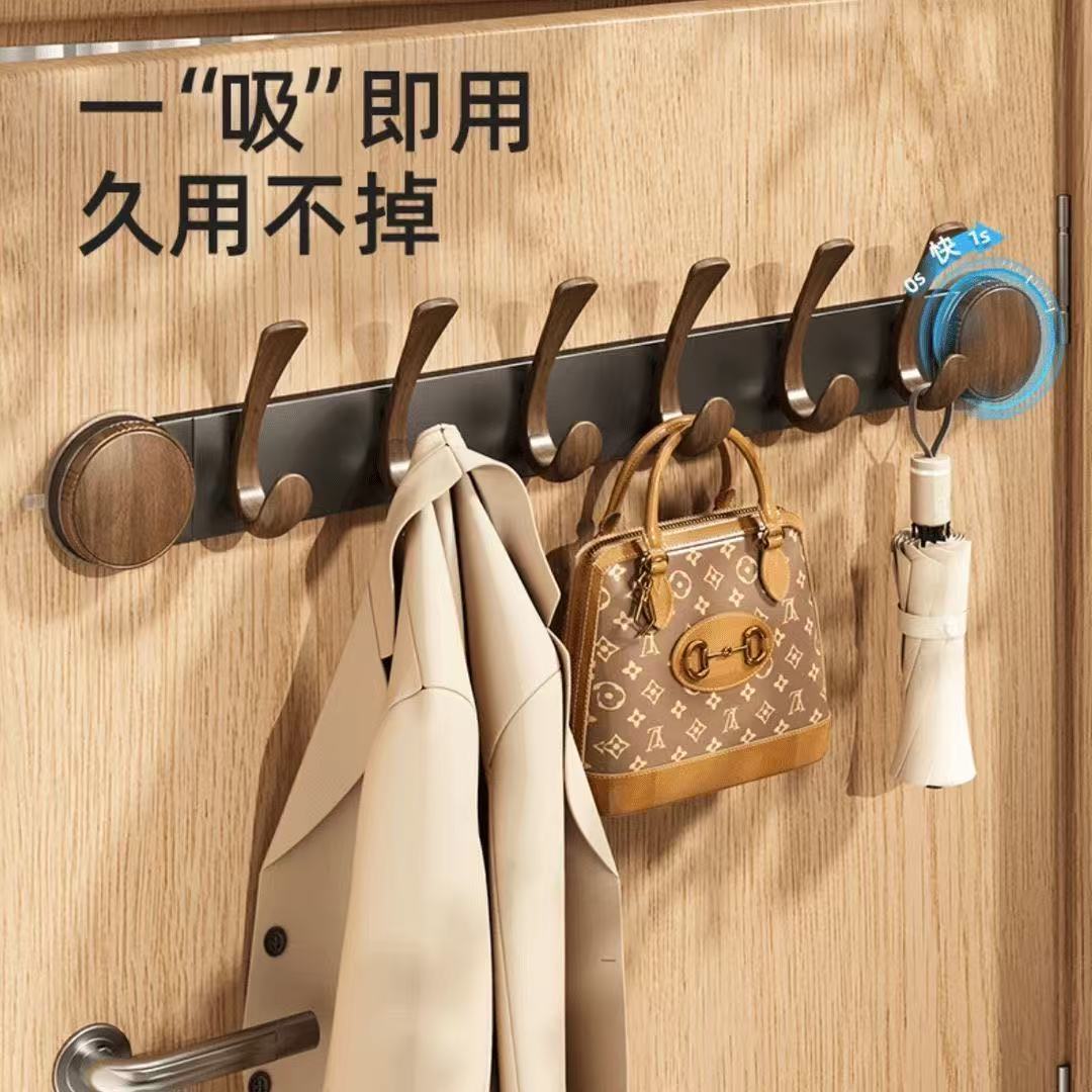 胡桃木吸盘门后挂钩免打孔强力粘胶壁挂架衣服钩子帽子收纳置物架