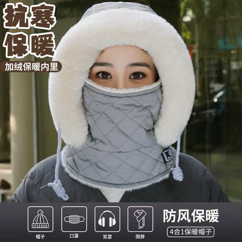 新款冬季保暖面罩围脖一体帽子女加绒加厚防风防寒骑车滑雪套头帽