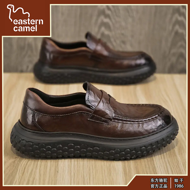 东方骆驼KD世家时尚休闲豆豆鞋一脚蹬男舒适百搭真皮爸爸鞋秋季男