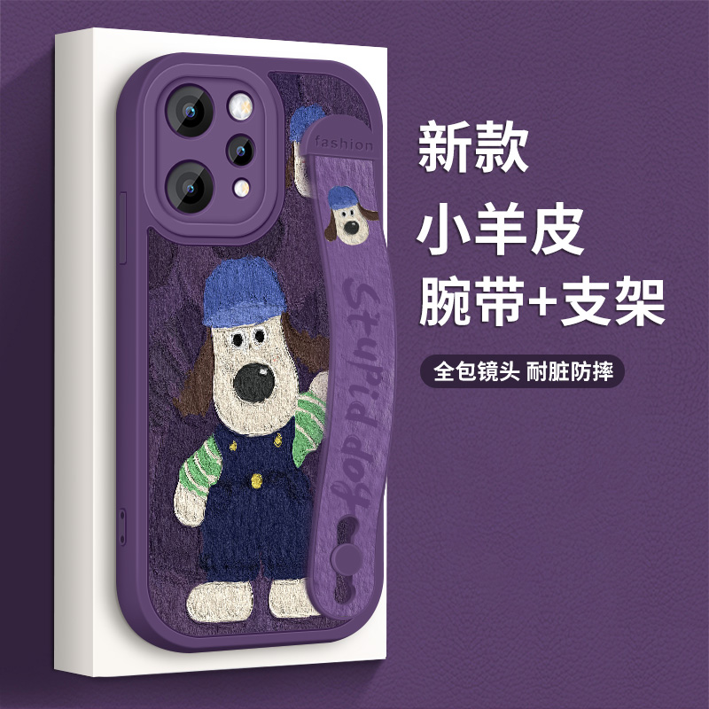 适用vivos50手机壳全包防摔s50promini新款腕带支架保护套掌门狗