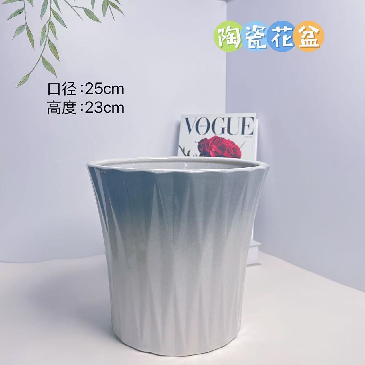 陶瓷花盆灰钻小蛮腰大号口25高23分蝴蝶兰君子兰花发财树幸运