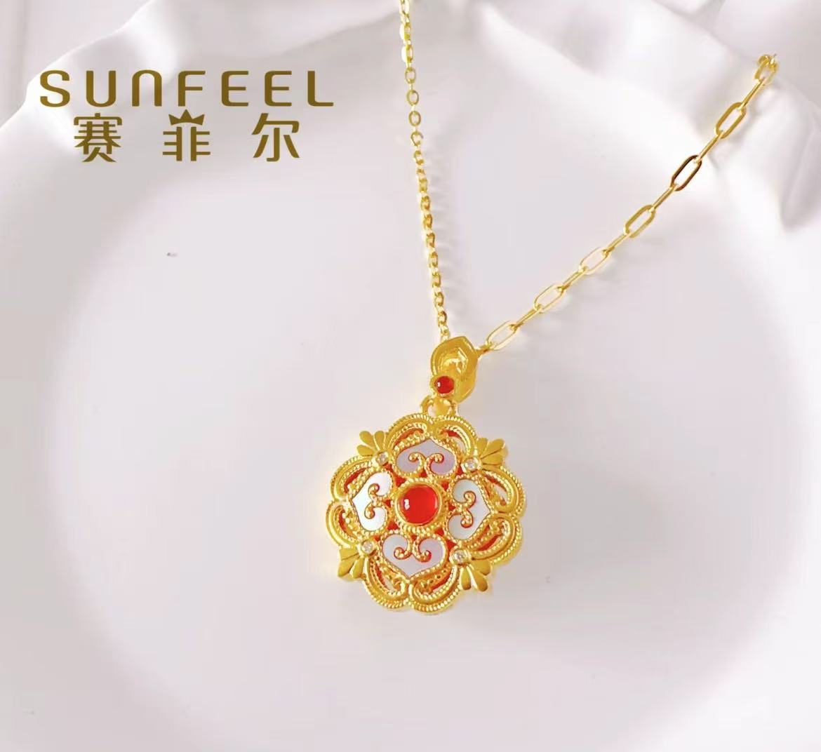 SUNFEEL赛菲尔万足®古法花丝螺钿四叶草项链  秋季热卖