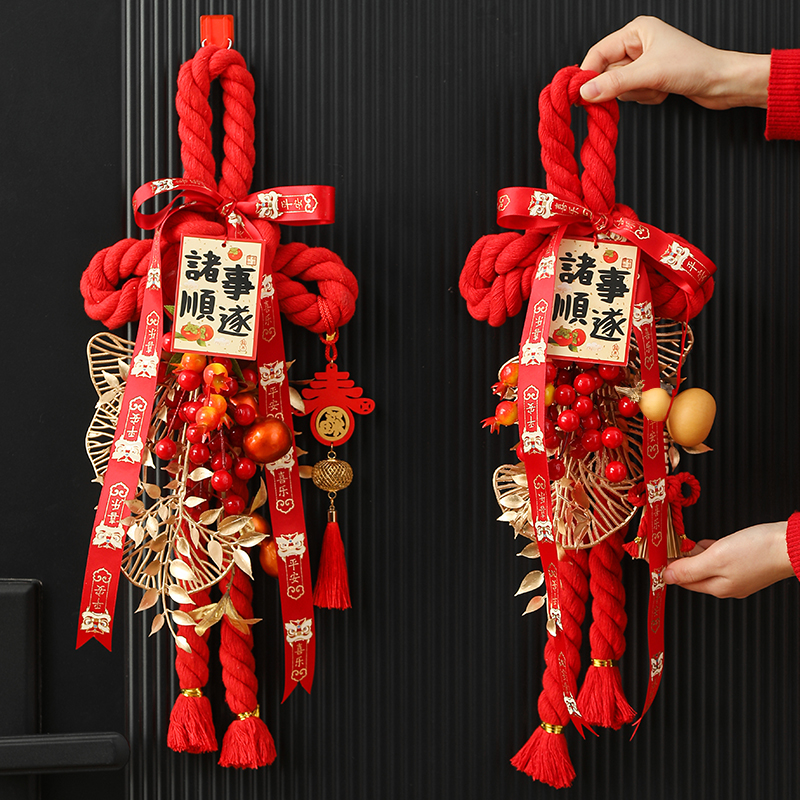 2025新款乔迁之喜装饰万字结挂件入户门挂喜庆发财果挂饰氛围布置