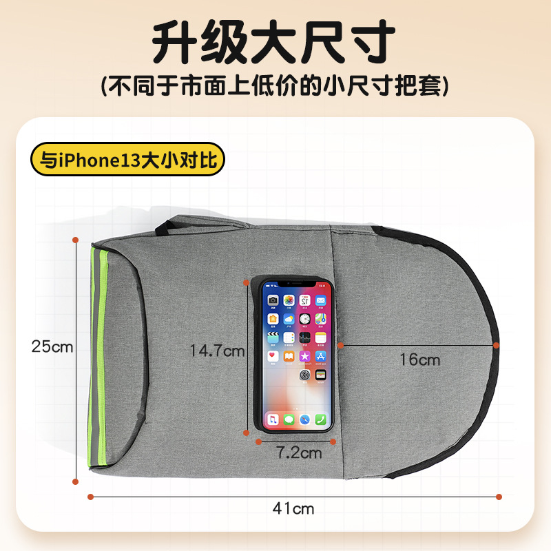 动车护手套防水加绒加厚防风保暖立体冬季骑行防寒防雨手把套电