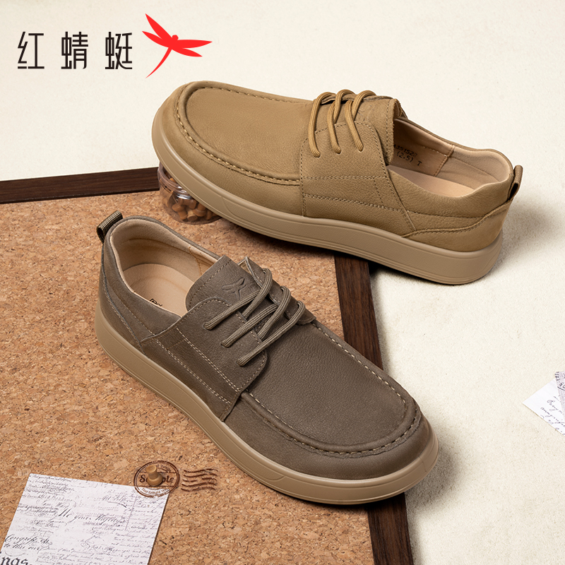 红蜻蜓休闲皮鞋2025秋季新款男鞋休闲勃肯鞋工装鞋真皮牛津袋鼠鞋