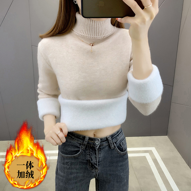 一体绒高领毛衣女士加绒加厚打底衫女秋冬新款2025年爆款保暖内搭