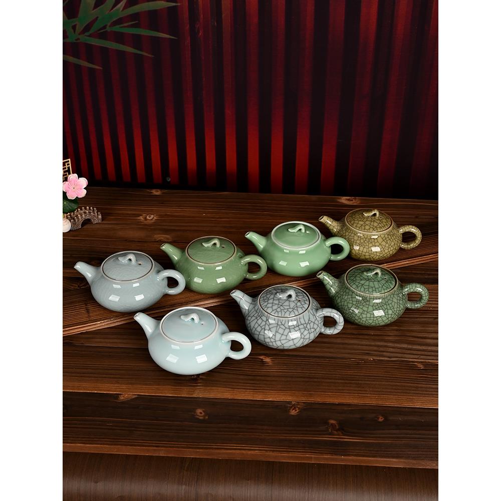 流动的千年青瓷茶壶过滤功夫茶具单壶中国陶瓷茶具柳叶壶