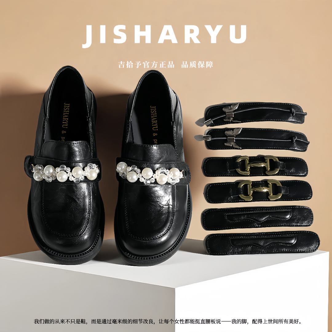 加肥加宽大码女鞋春秋百搭四穿圆头乐福鞋小皮鞋宽胖脚可穿时尚