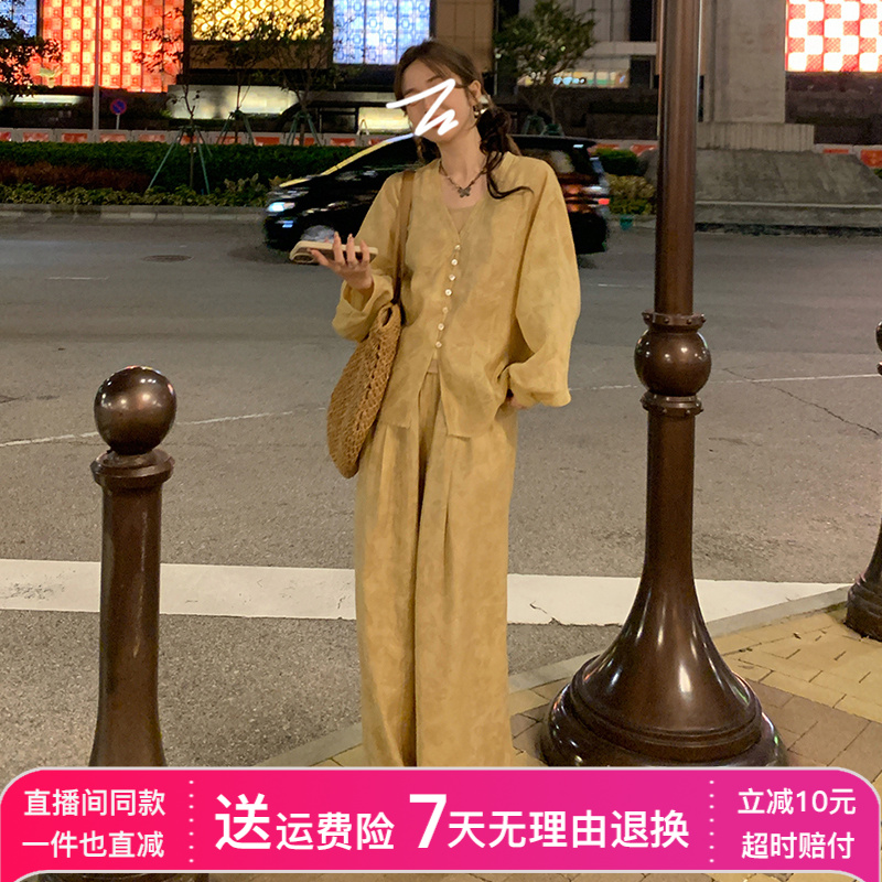 新中式国风套装女春季2025新款气质穿搭慵懒风衬衫阔腿裤三件套装