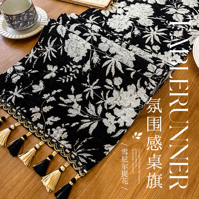 法式复古桌旗轻奢高级感斗柜盖布雪尼尔茶几长条盖巾新款美式桌布