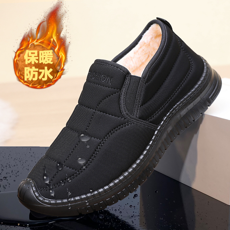 YUDAI/予带加厚爸爸棉靴休闲加绒保暖纯色冬季极简风透气轻便棉鞋
