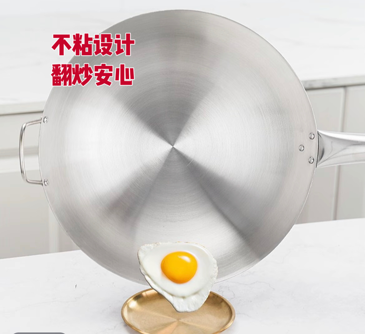 不锈钢传家锅同款质量同品质量c