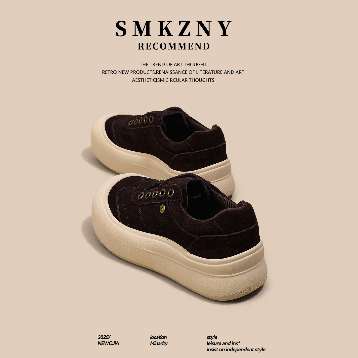 爆款真皮厚底小白鞋女2025新款秋季百搭时尚圆头休闲鞋复古勃肯鞋