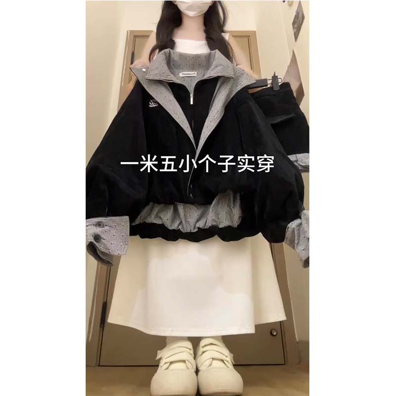 【现货】秋季女装2025新款韩版时尚百搭宽松拼接夹克外套短裙两件套