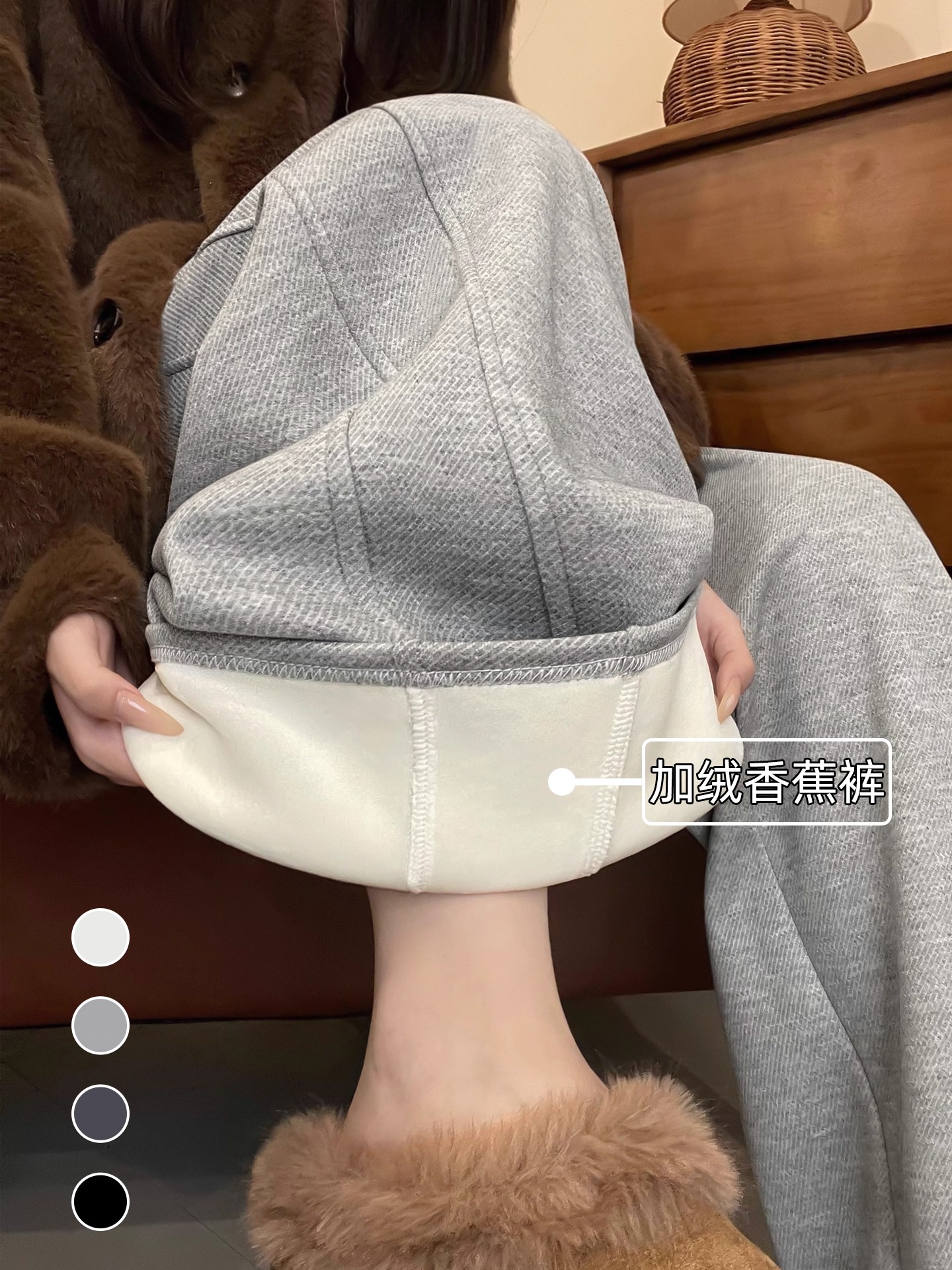 大码300斤加绒裤子女2025冬新款垂感宽松直筒慵懒感运动香蕉卫裤