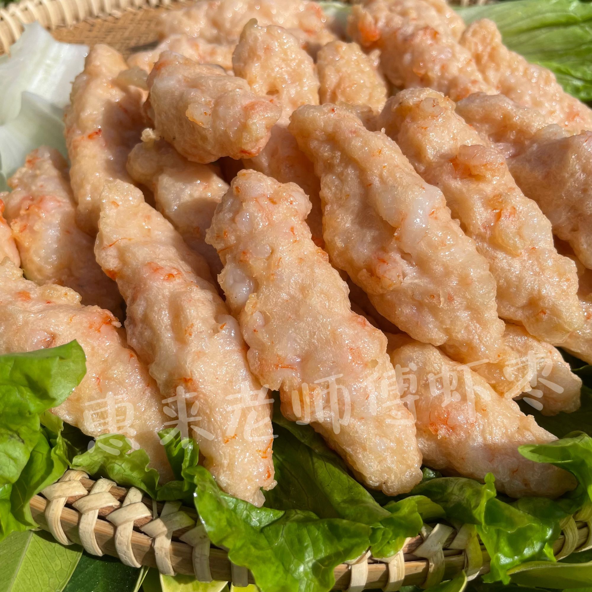 【节日必备】惠来招牌老师傅虾枣鱿鱼饼组合