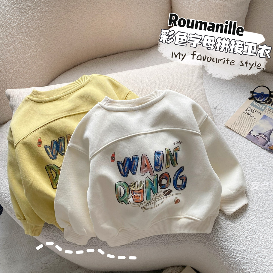 男童卡通卫衣儿童秋季薄款2025新款宝宝长袖上衣男孩春秋痞帅秋装