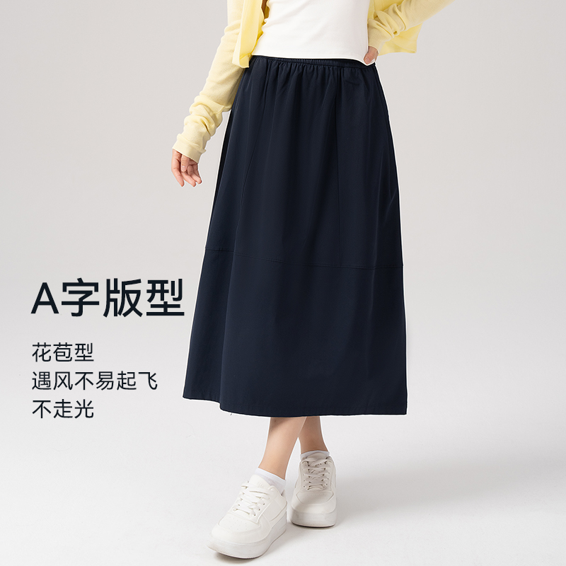 DK运动半身裙花苞裙高腰女款卫裙a字版型休闲白色半身裙夏季5537