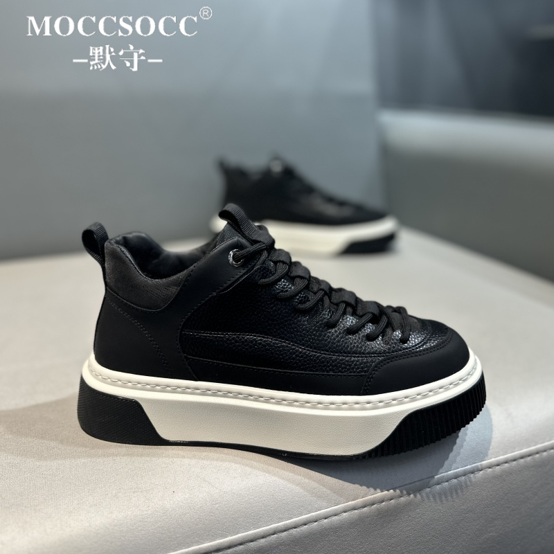 MOCCSOCC板鞋男款轻奢韩版潮流男鞋时尚百搭休闲运动鞋厚底增高鞋