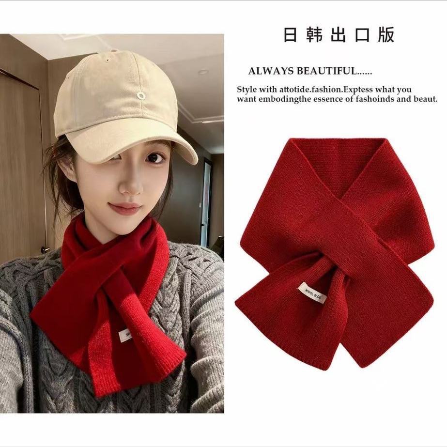 格流时尚百搭针织羊毛保暖围脖短款交叉小围巾纯色男女通用
