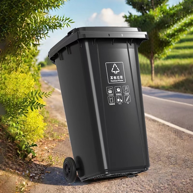 垃圾桶大容量2025新款户外大号分类商用小区环卫餐饮厨房240L带轮