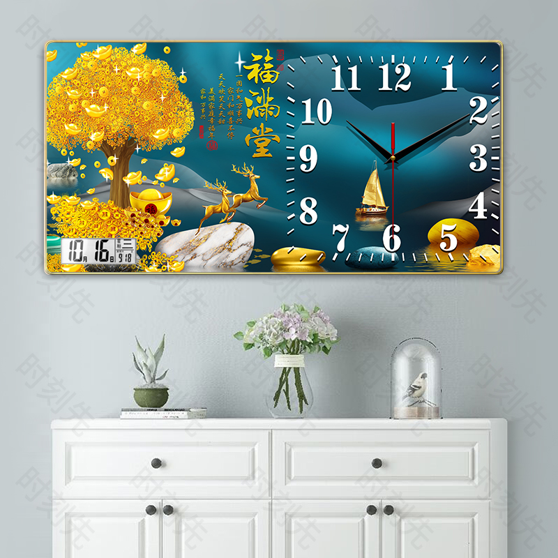 2025新款钟表客厅电子表挂墙家用石英钟日历挂钟静音万年历钟表