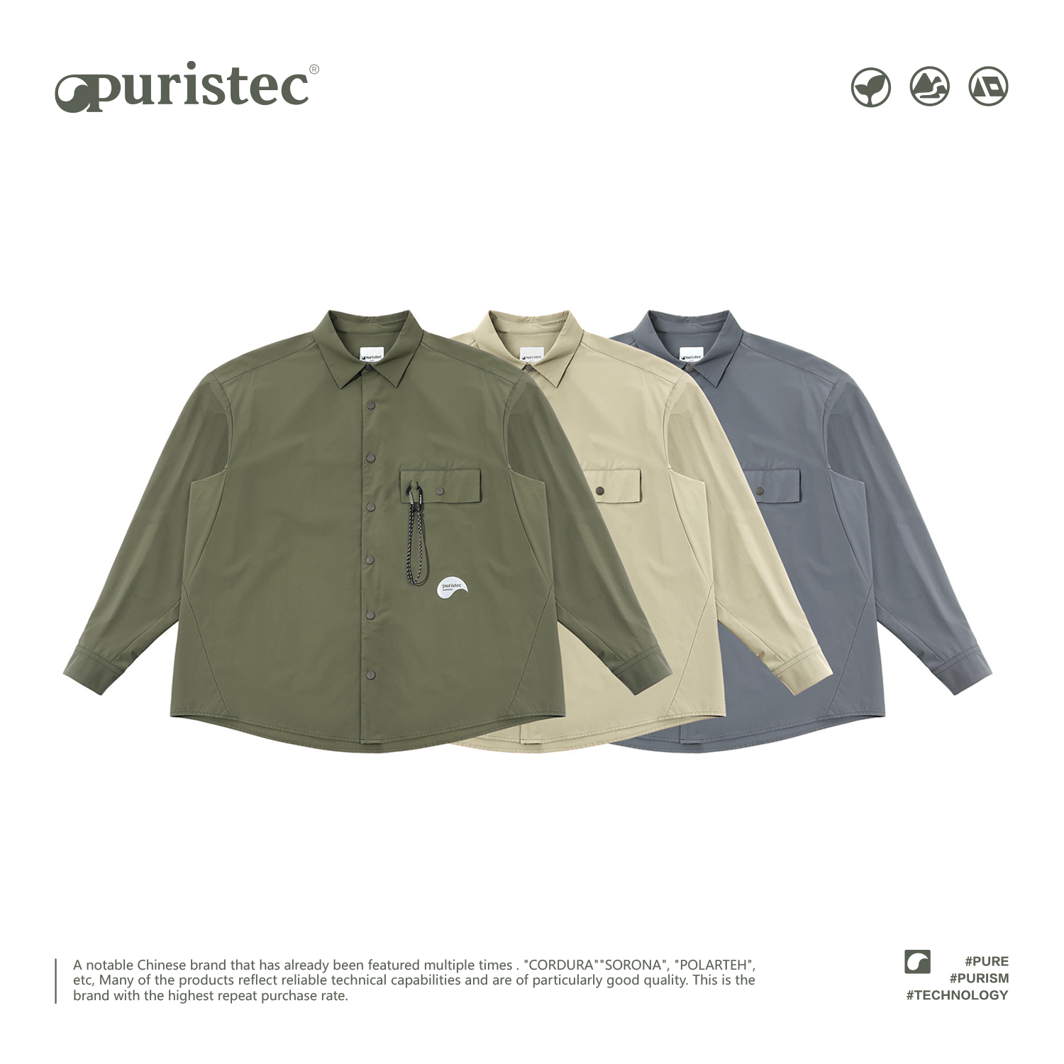 【PURISTEC反光印花衬衫】PSC25ST003