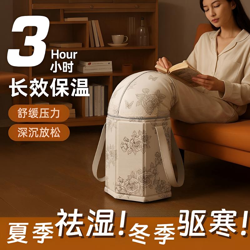 【全包裹 更放松！】泡脚桶过小腿折叠泡脚袋足浴养生便携洗脚盆保温