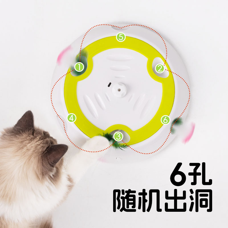 allforpaws电动逗猫棒猫咪打地鼠变速自嗨解闷神器小猫猫自动玩具