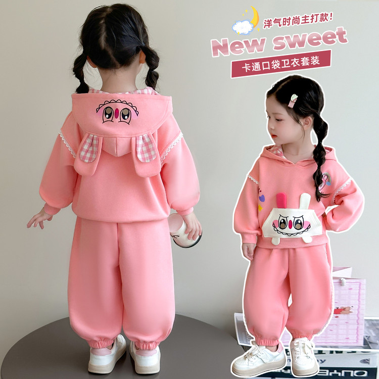 休闲卡通春秋季洋气韩版女童长袖长耳朵拼色套装卫衣卫裤 时髦新。