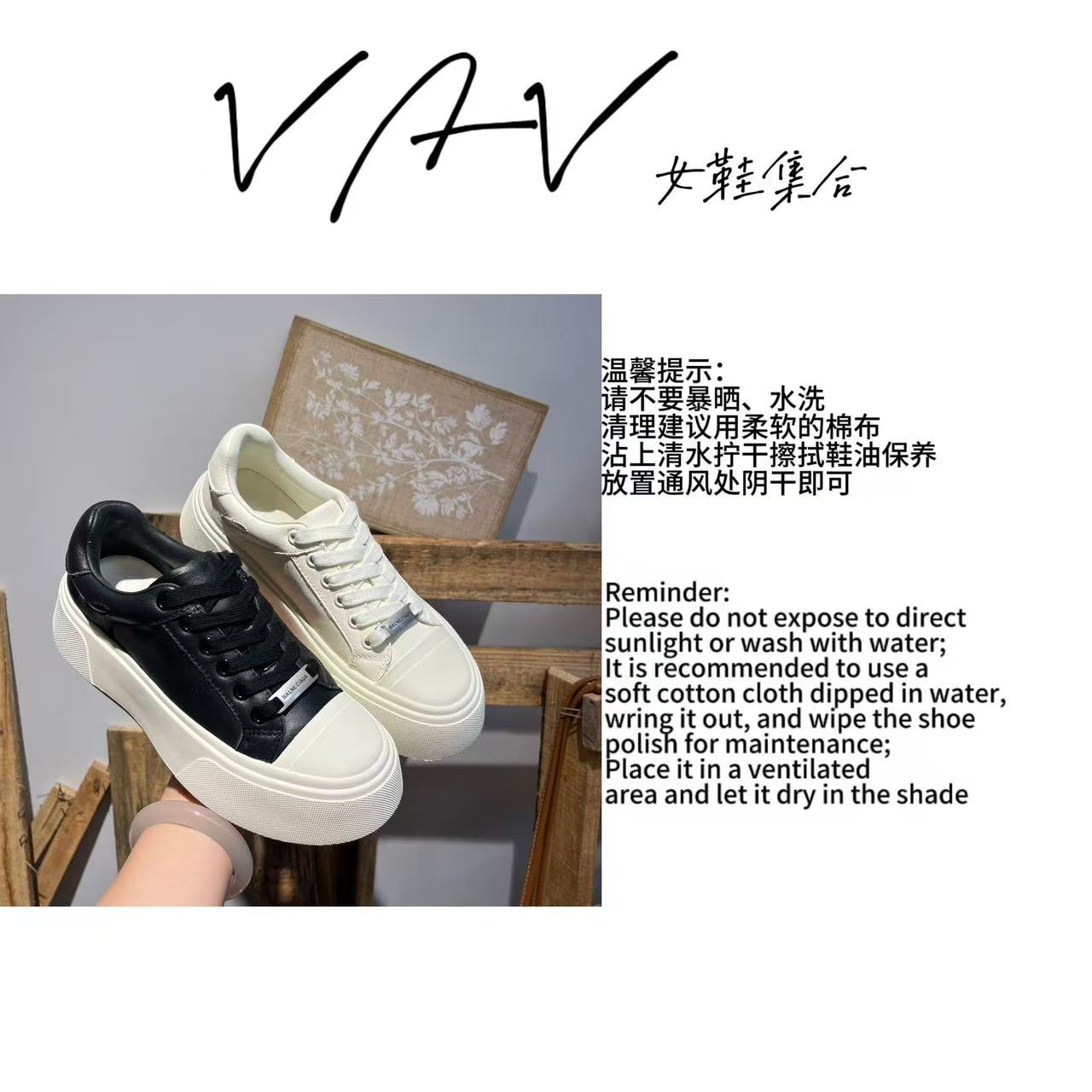 【VAV女鞋集合】25早春新款欧货---厚底时尚休闲鞋厚底休闲鞋女系带