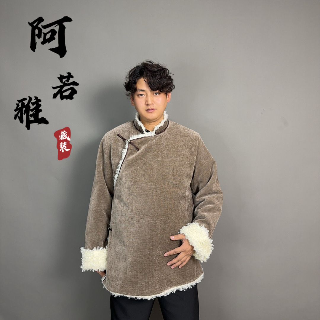 藏式男装加大加厚民族服饰冬季棉衣外套加毛绒藏装新款