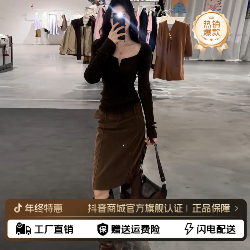 超好看冬装又a又飒御姐风气质连衣裙子女秋冬季2025新款穿搭套装