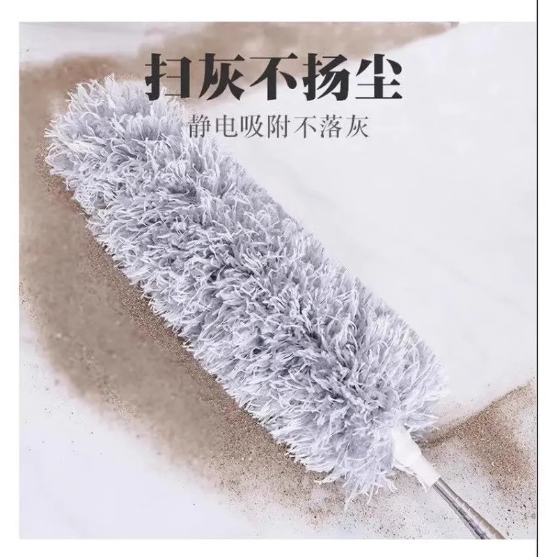 防静电可伸缩可拆卸长款除尘掸打扫扫灰吸尘加厚