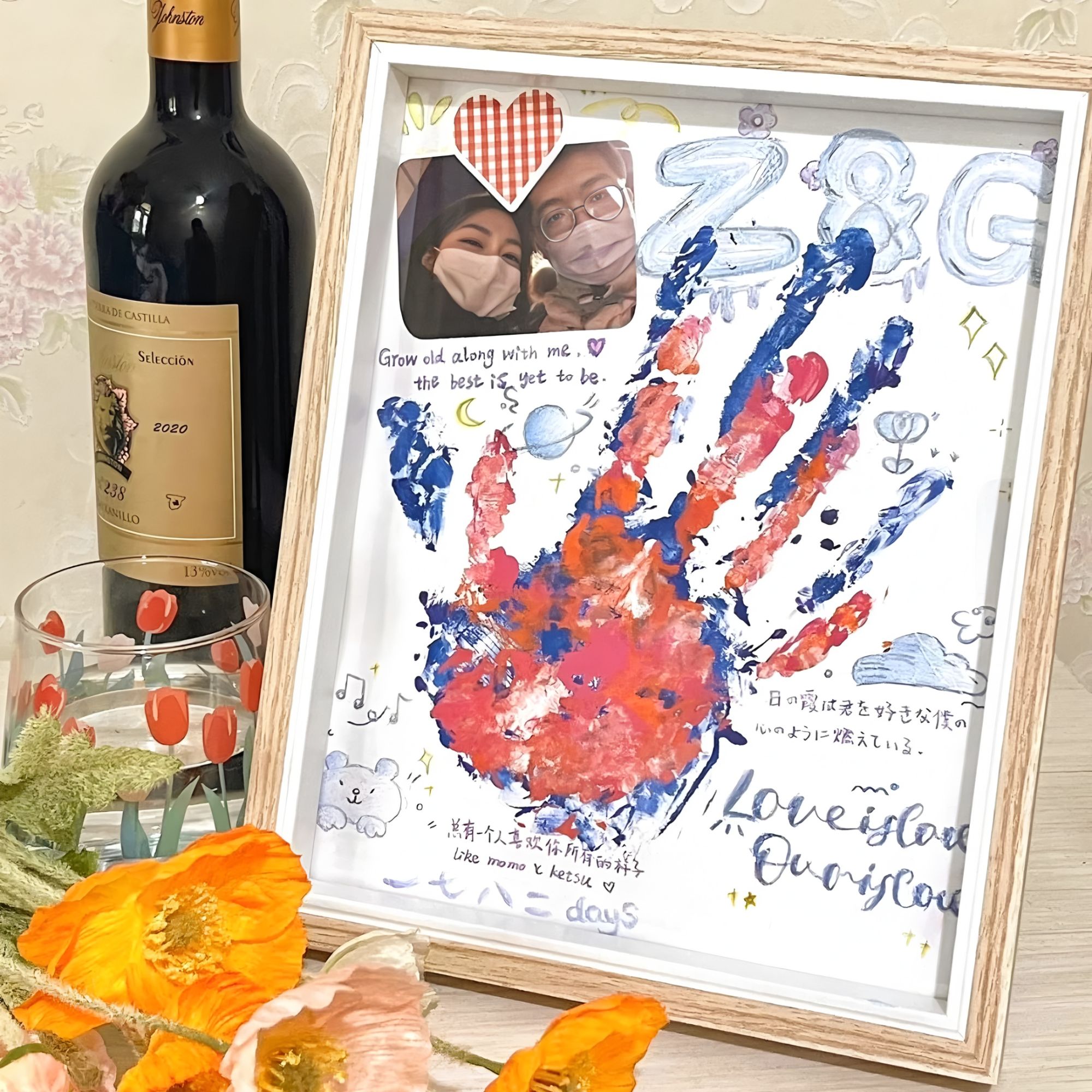 时光有约情侣礼物diy手印相框油画手工纪念送闺蜜男友女朋友定制