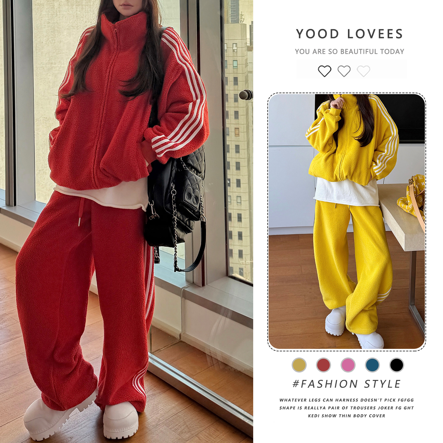 设计感撞色拼接三条杠外套高腰直筒阔腿裤女2025冬季新款气质套装