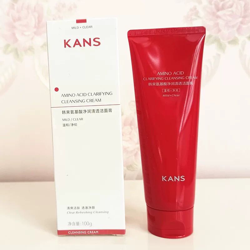 韩束红蛮腰氨基酸洗面奶女洁面乳100ml补水保湿出差必备护肤品