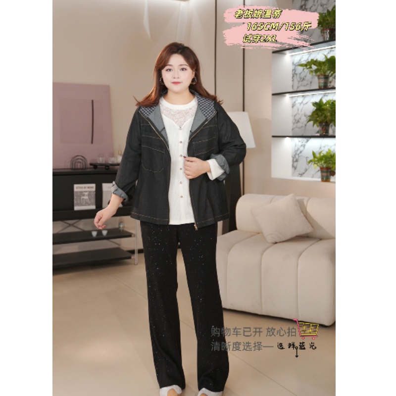 【现货仅外套】秋季韩版连帽拉链大码女装牛仔外套休闲黑色秋冬上衣