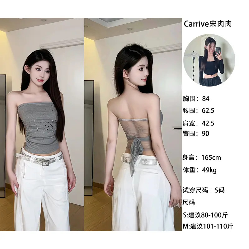 带钻款抹胸背心辣妹性感露背网纱提花拼接系带上衣女美背吊带抹胸