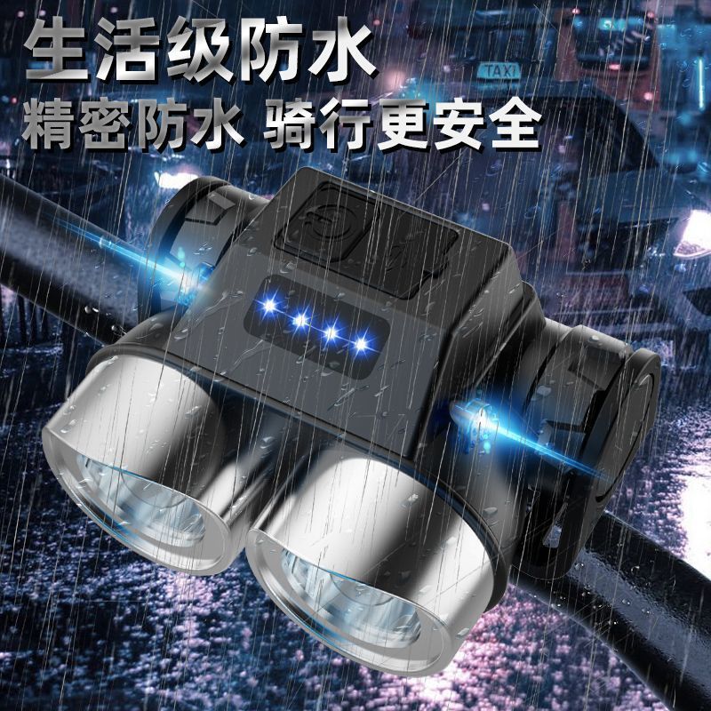 户外自行车前灯充电山地车夜骑手电筒防雨学生通用骑行灯