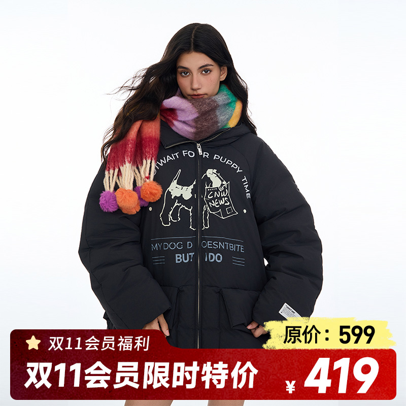 CANOTWAIT_陈伟霆同款动物印花连帽羽绒服宽松冬季保暖男女同款