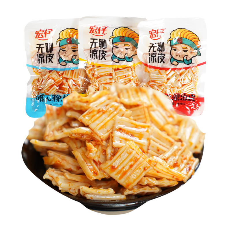 【新鲜日期】宏仔无聊凉皮脆爽水晶辣皮粉皮零食麻辣解馋辣条豆干